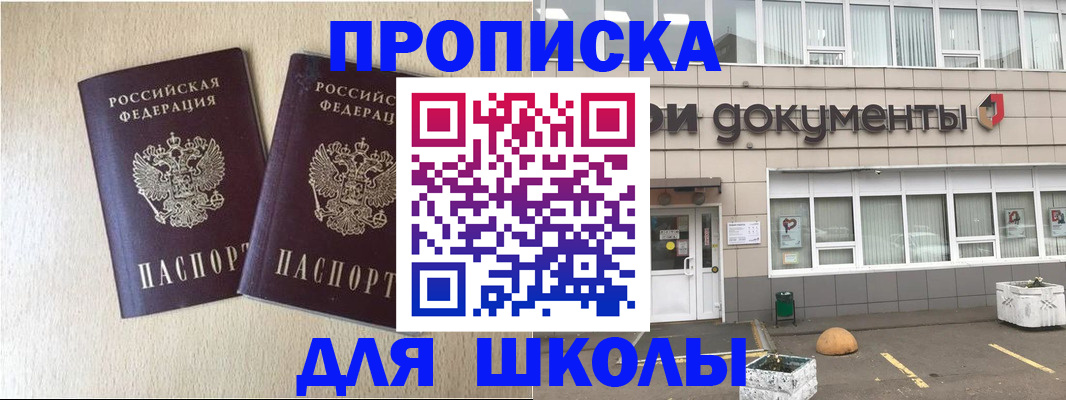 форма 3 в Новочебоксарске